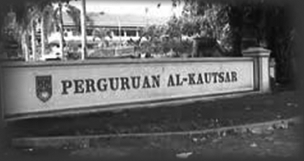 Sejarah Perguruan Al Kautsar